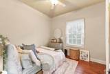 183 Smith Street - Photo 7