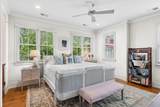 30 Mary Street - Photo 18