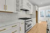 225 Congress Street - Photo 18