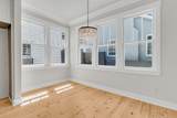 225 Congress Street - Photo 21