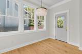 225 Congress Street - Photo 22