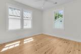 225 Congress Street - Photo 26