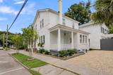 225 Congress Street - Photo 35