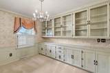 4327 Evanston Boulevard - Photo 8