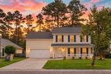 126 Trickle Drive - Photo 1