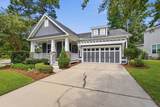 403 Brick Kiln Drive - Photo 3
