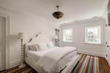 64 Tradd Street - Photo 41