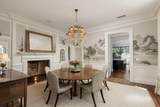 64 Tradd Street - Photo 7