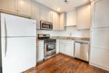 14 Boyer Court - Photo 7