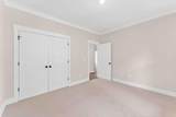 14059 Cottageville Highway - Photo 10