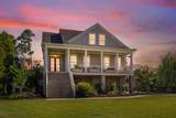 3000 Yachtsman Drive - Photo 2