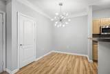 1300 Park West Boulevard - Photo 10