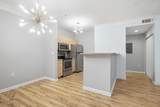 1300 Park West Boulevard - Photo 11