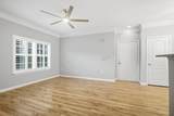 1300 Park West Boulevard - Photo 13