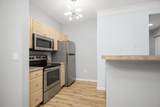 1300 Park West Boulevard - Photo 15