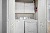 1300 Park West Boulevard - Photo 17