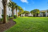 1300 Park West Boulevard - Photo 18