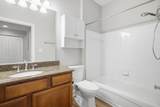 1300 Park West Boulevard - Photo 19