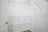 1300 Park West Boulevard - Photo 23