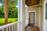 1300 Park West Boulevard - Photo 25