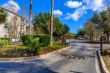 1300 Park West Boulevard - Photo 42