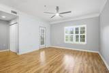 1300 Park West Boulevard - Photo 5