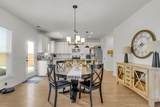 1560 Thoroughbred Boulevard - Photo 11