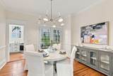 139 Tradd Street - Photo 10
