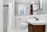1219 Thistle Street - Photo 24