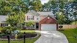 104 Basler Street - Photo 2