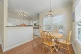 2349 Tall Sail Drive - Photo 12