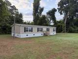 59 Lilly Street - Photo 3