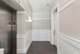 155 Wingo Way - Photo 2