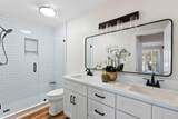 1713 Greystone - Photo 11