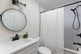 1713 Greystone - Photo 13