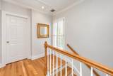 10 Commons Court - Photo 15