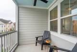 501 Raes Court - Photo 8