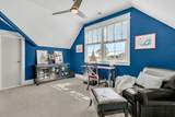 111 River Green Place - Photo 45