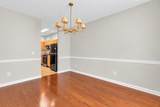 2455 Deer Ridge Lane - Photo 3