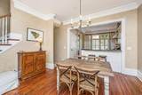 8 Marbel Lane - Photo 57