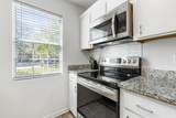 8 Townpark Lane - Photo 15
