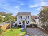62 Barre Street - Photo 46