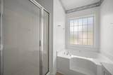 1678 Camfield Lane - Photo 33