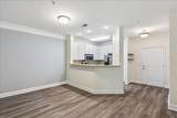 1501 Basildon Road - Photo 13