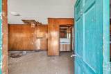 1054 Edgewater Road - Photo 30