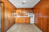 1054 Edgewater Road - Photo 35