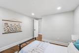 1871 Grimball Road - Photo 21