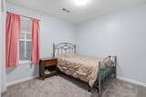 10 Solomon Court - Photo 17