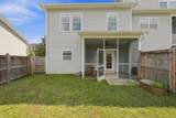 4145 Veritas Street - Photo 26
