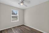 123 Woodduck Drive - Photo 56